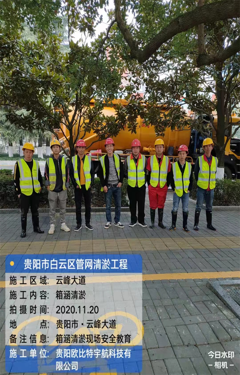 ʩ������