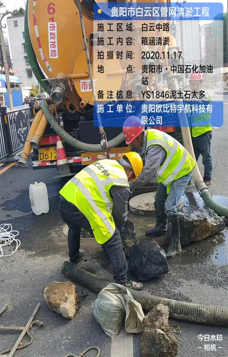 ʩ������