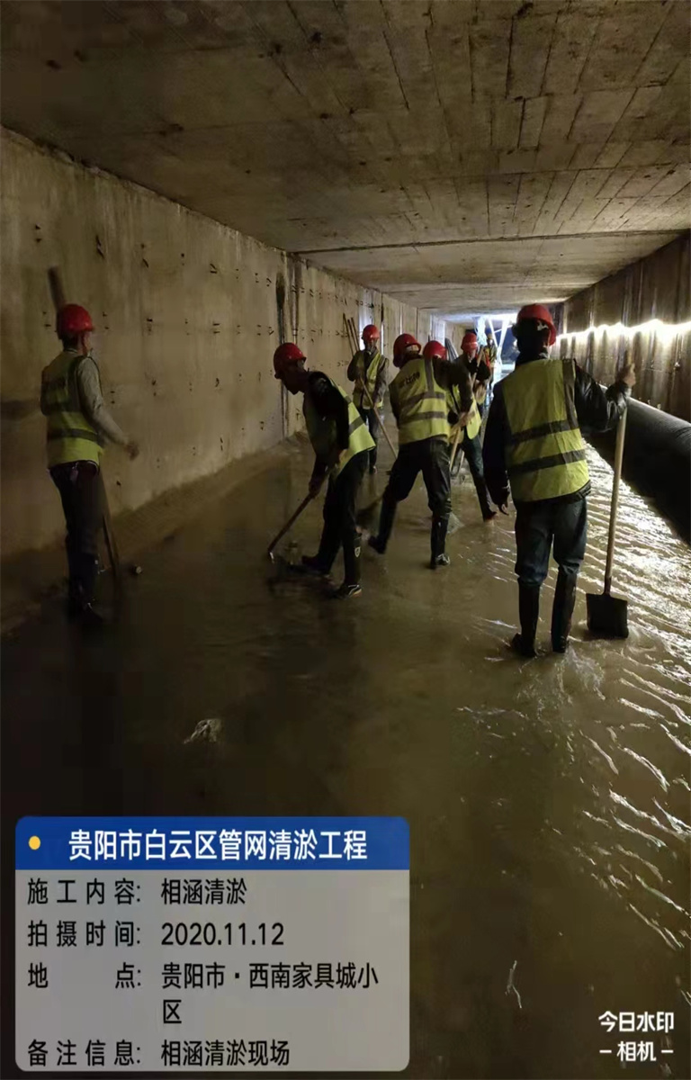 ʩ������