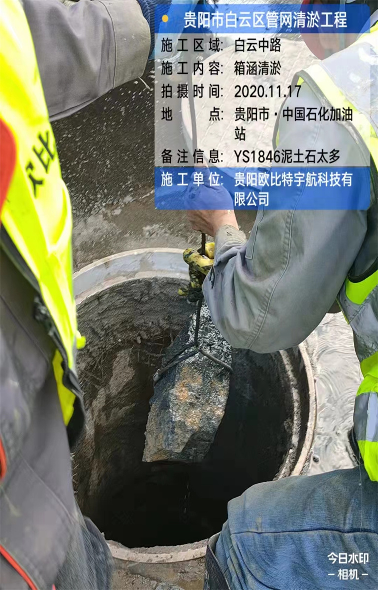 ʩ������