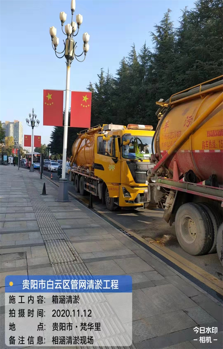 ʩ������